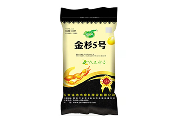 蘇州安踏腳手架工程有限公司